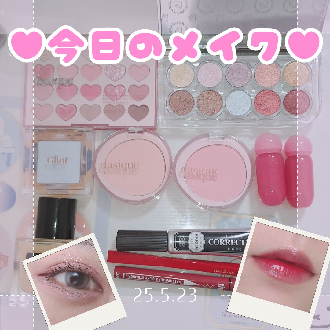 PRETTY EYES/xixi/リキッドアイライナーを使ったクチコミ（1枚目）