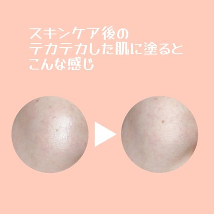 セリマックス クレンジング オイル/celimax/オイルクレンジングを使ったクチコミ(4枚目)