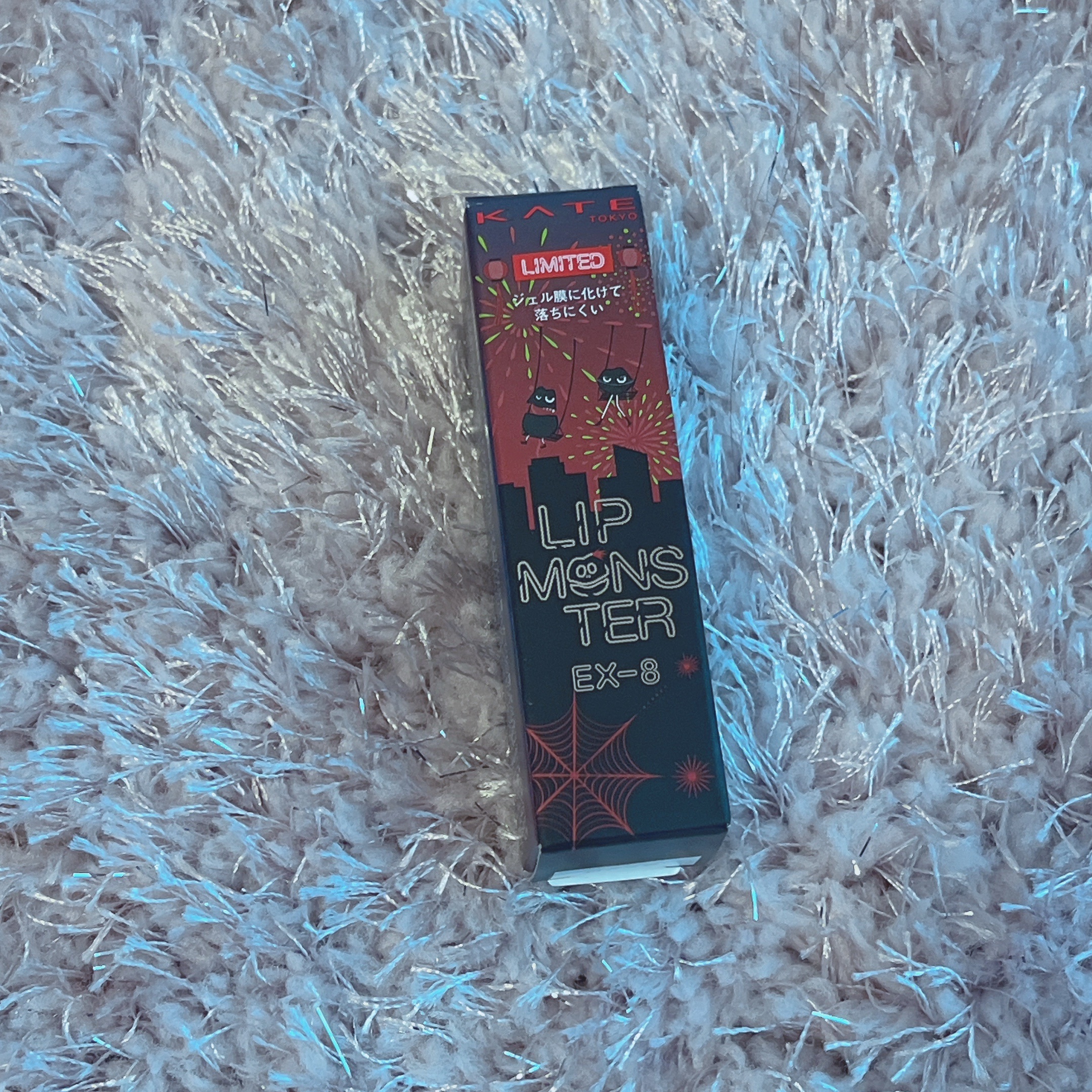 ケイト リップモンスター/KATE/口紅を使ったクチコミ（1枚目）