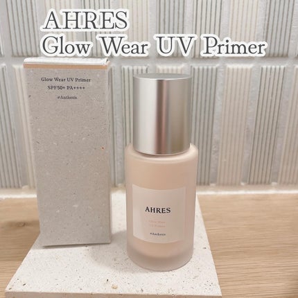 グロウ ウェア UV プライマー/アーレス/化粧下地を使ったクチコミ(1枚目)