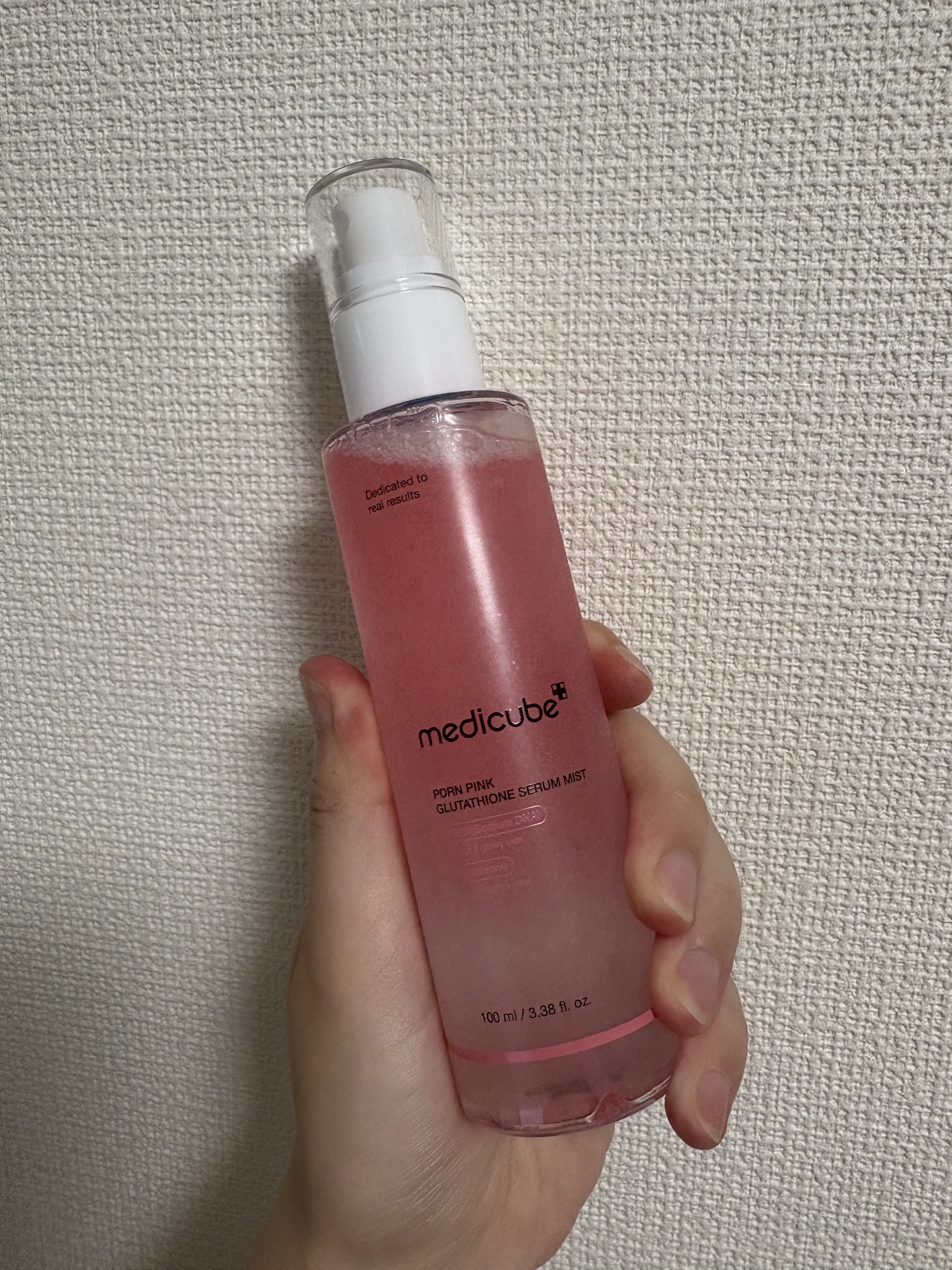 PDRNピンクセラムミスト/MEDICUBE/美容液を使ったクチコミ（2枚目）