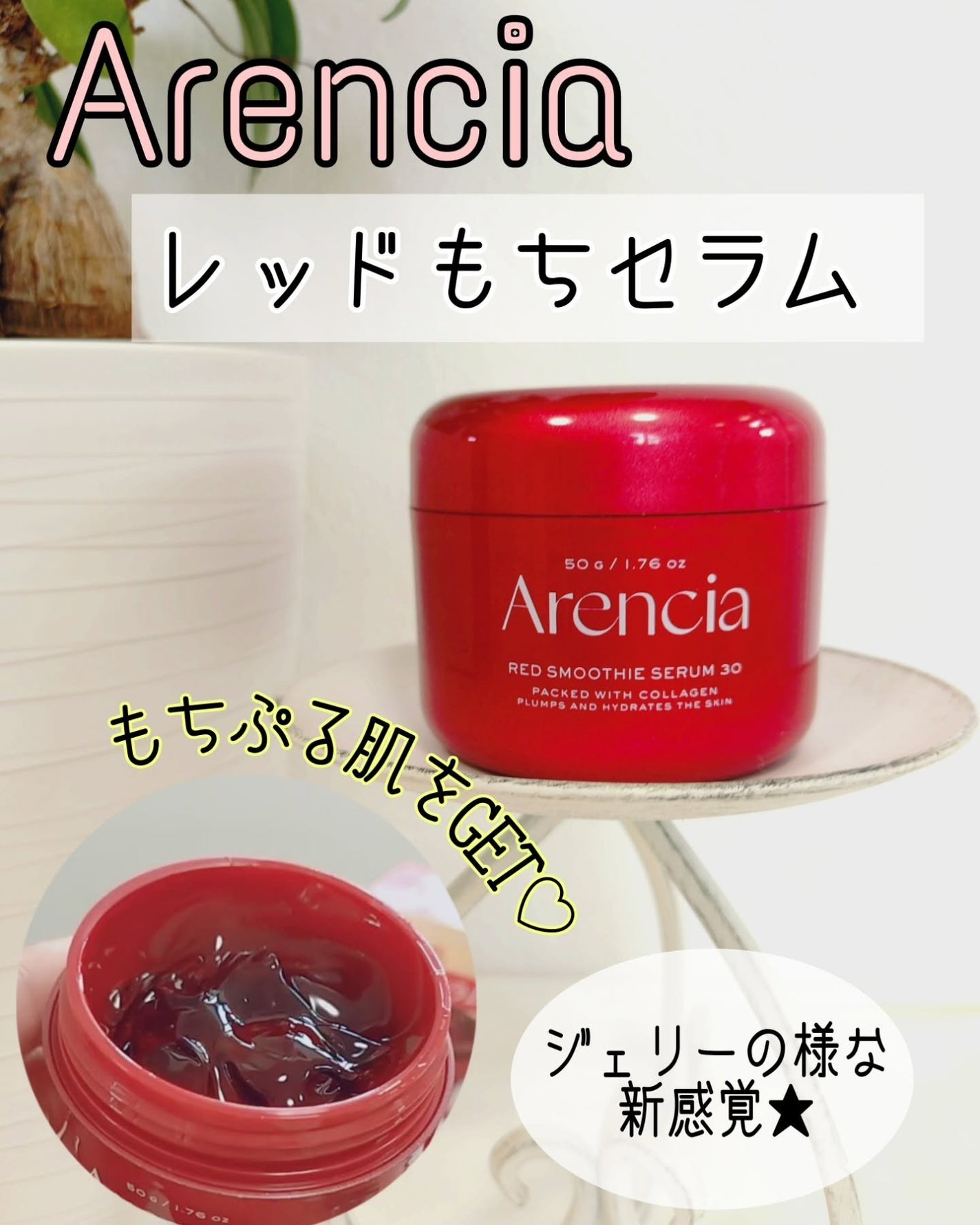 oyakiðïžãã©ãã100 on LIPS ããã£ãšã&ã·ããèâ¡ç®æãæã¯ãã¯ãã³ã³ðªè²ã
èæ©ã¿ã¯çµ¶ããªã..ãïŒ1æç®ïŒ