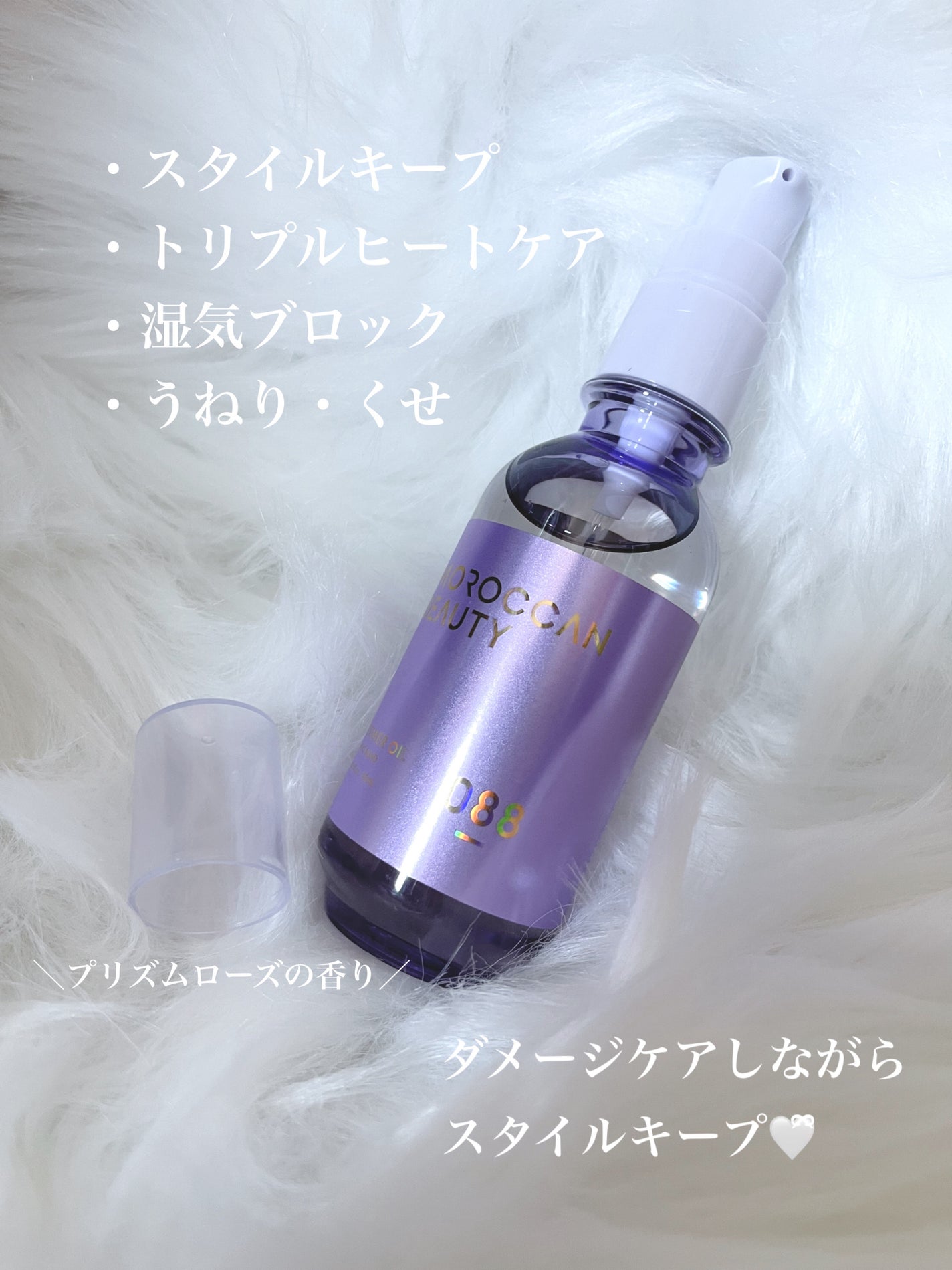 ããŒããã³ã ãã©ã€ã㌠ãã¢ãªã€ã«/ã¢ããã«ã³ãã¥ãŒãã£/ãã¢ãªã€ã«ã䜿ã£ãã¯ãã³ãïŒ2æç®ïŒ