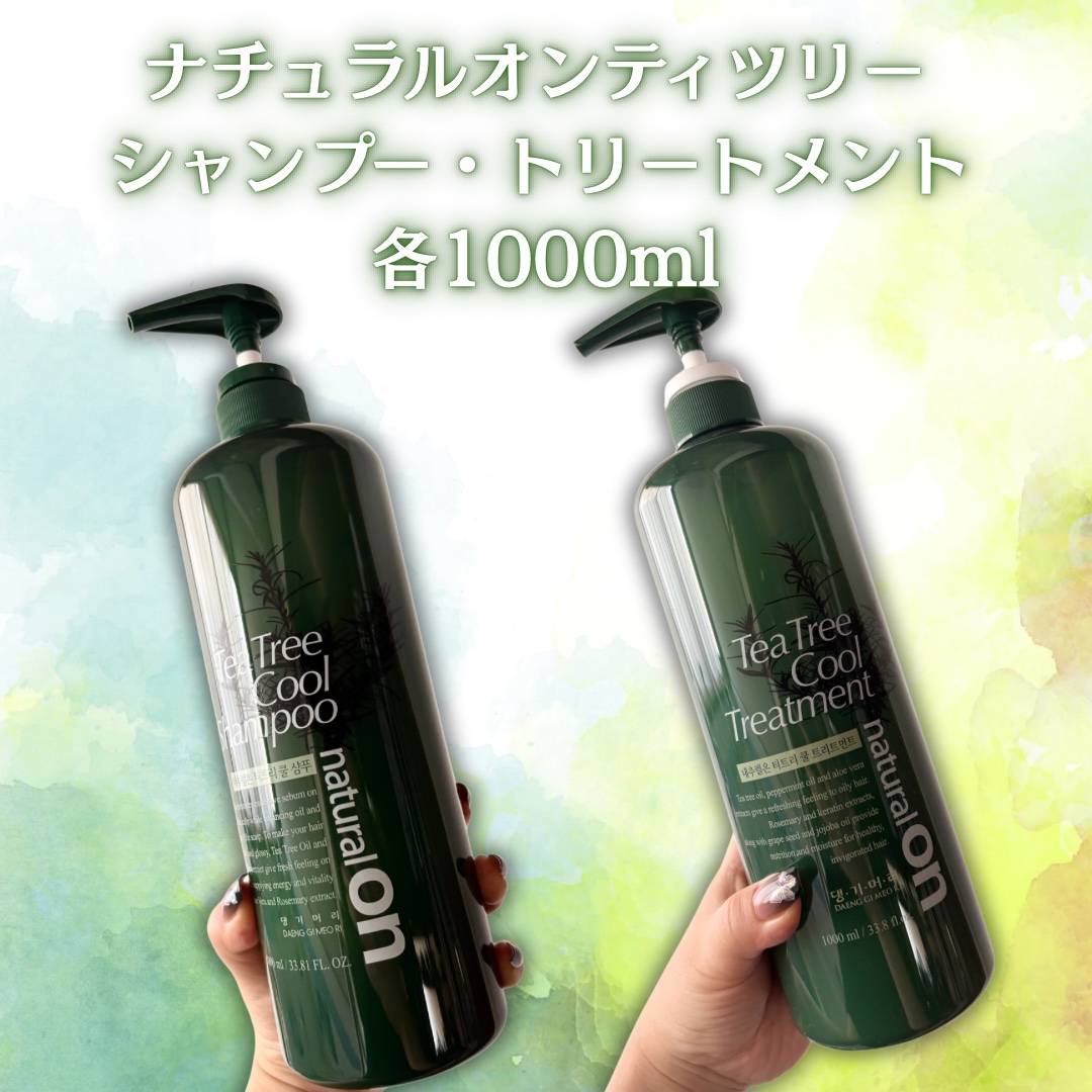 ナチュラルオンティツリークール シャンプー+トリートメント/デンギモリ/市販シャンプーを使ったクチコミ（2枚目）