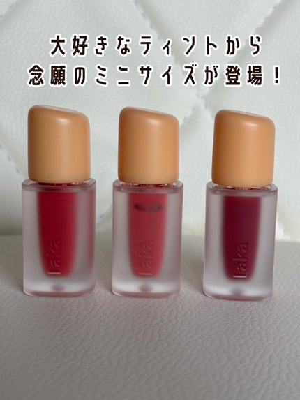 フルーティーグラムティント/Laka/リップティントを使ったクチコミ(1枚目)