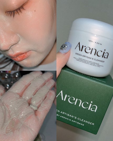 プレミアムもちソープ「グリーンアルティザン」/アレンシア/その他洗顔料を使ったクチコミ(2枚目)