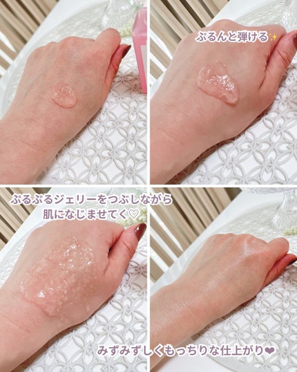 PDRNバクチオールセラム/ONE THING/美容液を使ったクチコミ(3枚目)