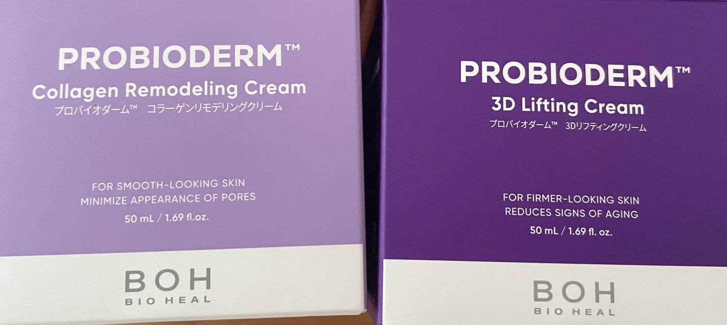 ãã€ãªããŒã«ã ãããã€ãªããŒã 3Dãªããã£ã³ã°ã¯ãªãŒã /BIOHEAL BOH/ãã§ã€ã¹ã¯ãªãŒã ã䜿ã£ãã¯ãã³ãïŒ3æç®ïŒ