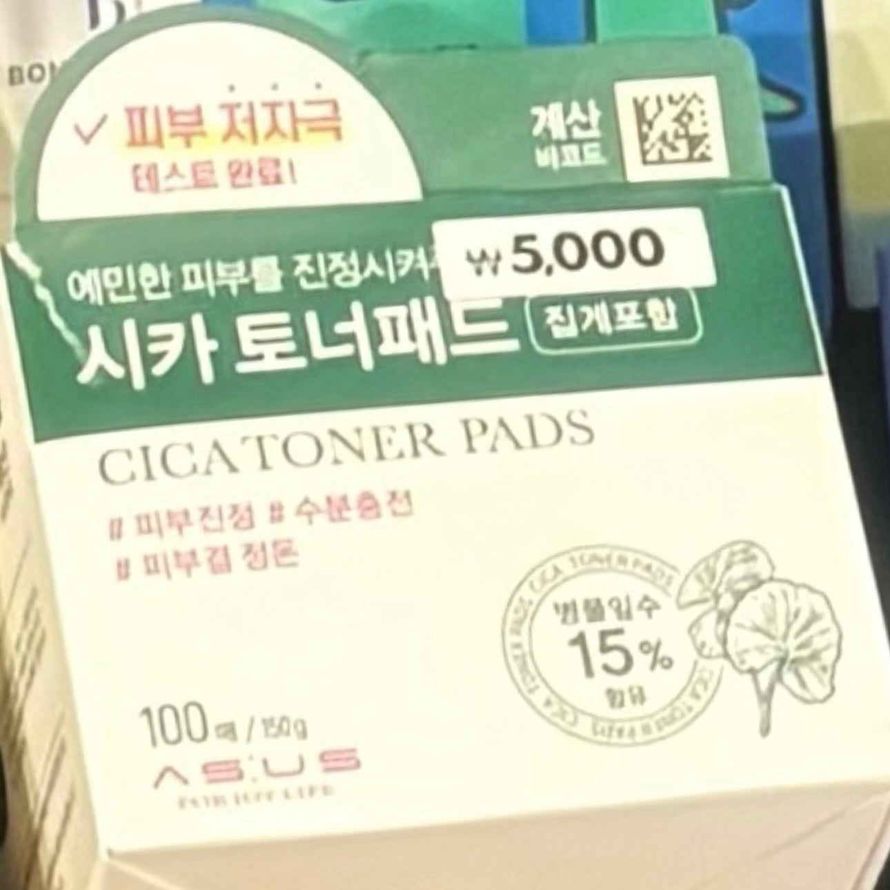 moðãã©ãã on LIPS ãâ»çæ§ãã©ããŒããããšãããããŸãðââïžâ€ïžàŸàœ²å¿
ããè¿ãã..ãïŒ1æç®ïŒ