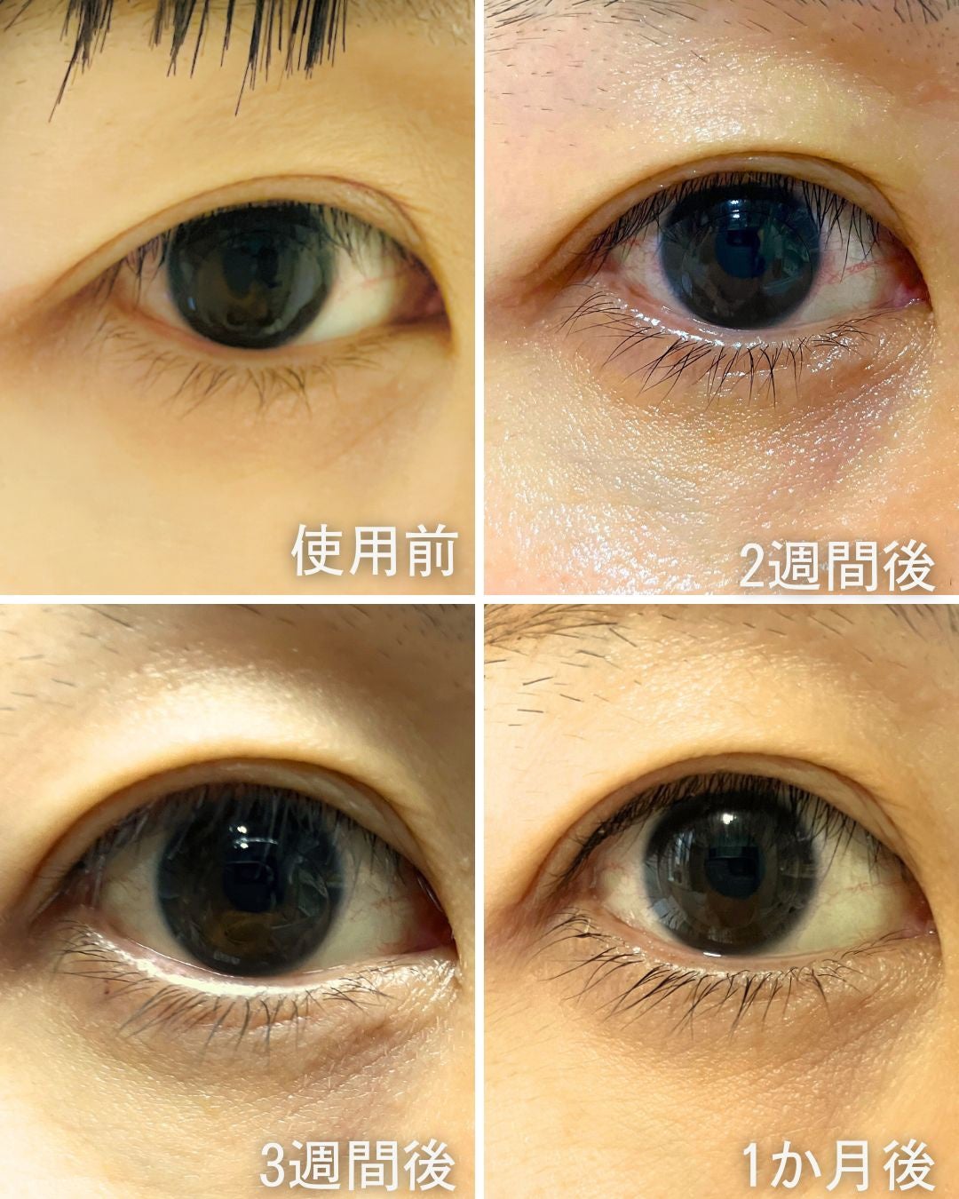 ラッシュアディクト アイラッシュ コンディショニング セラム アドバンス/soaddicted/まつげ美容液を使ったクチコミ(6枚目)