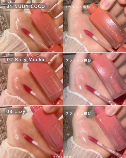 グレイズバウンシングティント/2aN/リップティントを使ったクチコミ(3枚目)