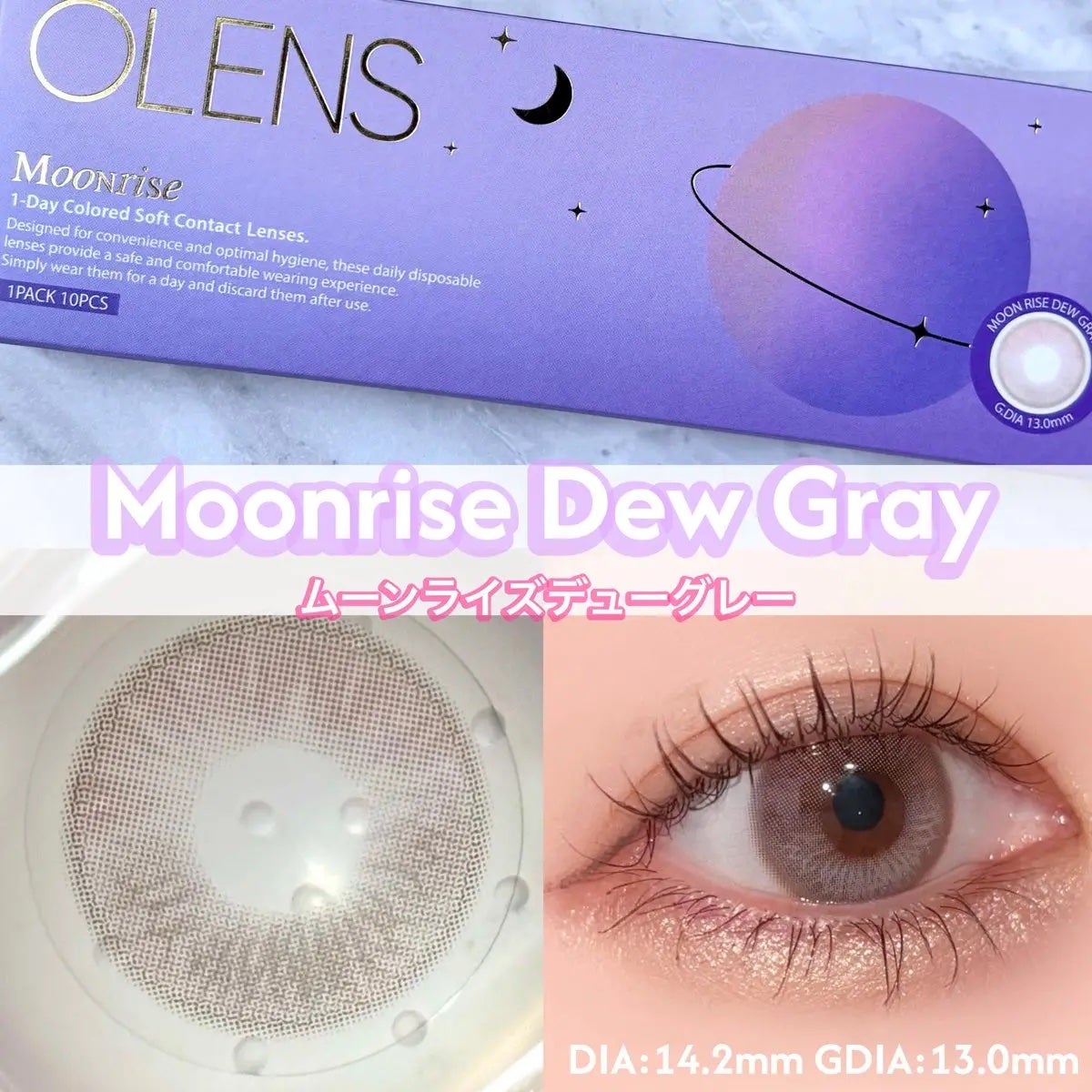 ððð on LIPS ã#PR#OLENSOLENSããããã€ãããã³ãã£ãã¯ãªæ°Žå
ã«..ãïŒ2æç®ïŒ