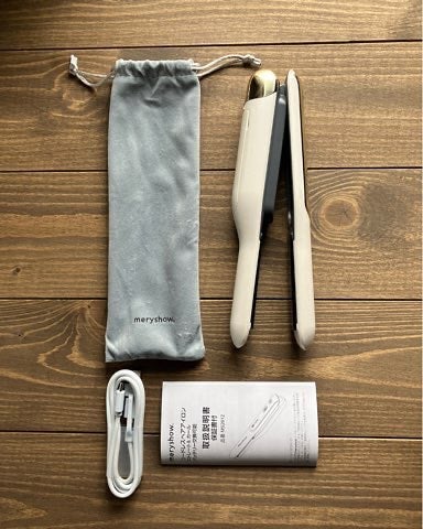 コードレスヘアアイロン/MeryShow/ストレートアイロンを使ったクチコミ(9枚目)