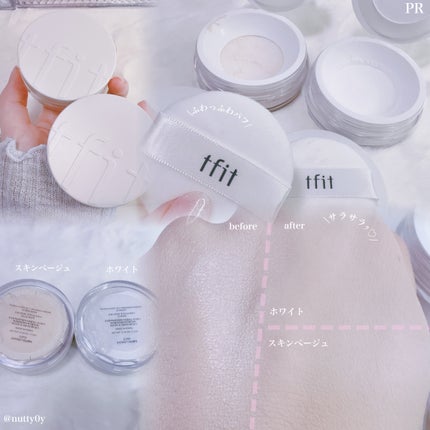 デリケートシルクベールアートプライマー/TFIT/化粧下地を使ったクチコミ(4枚目)
