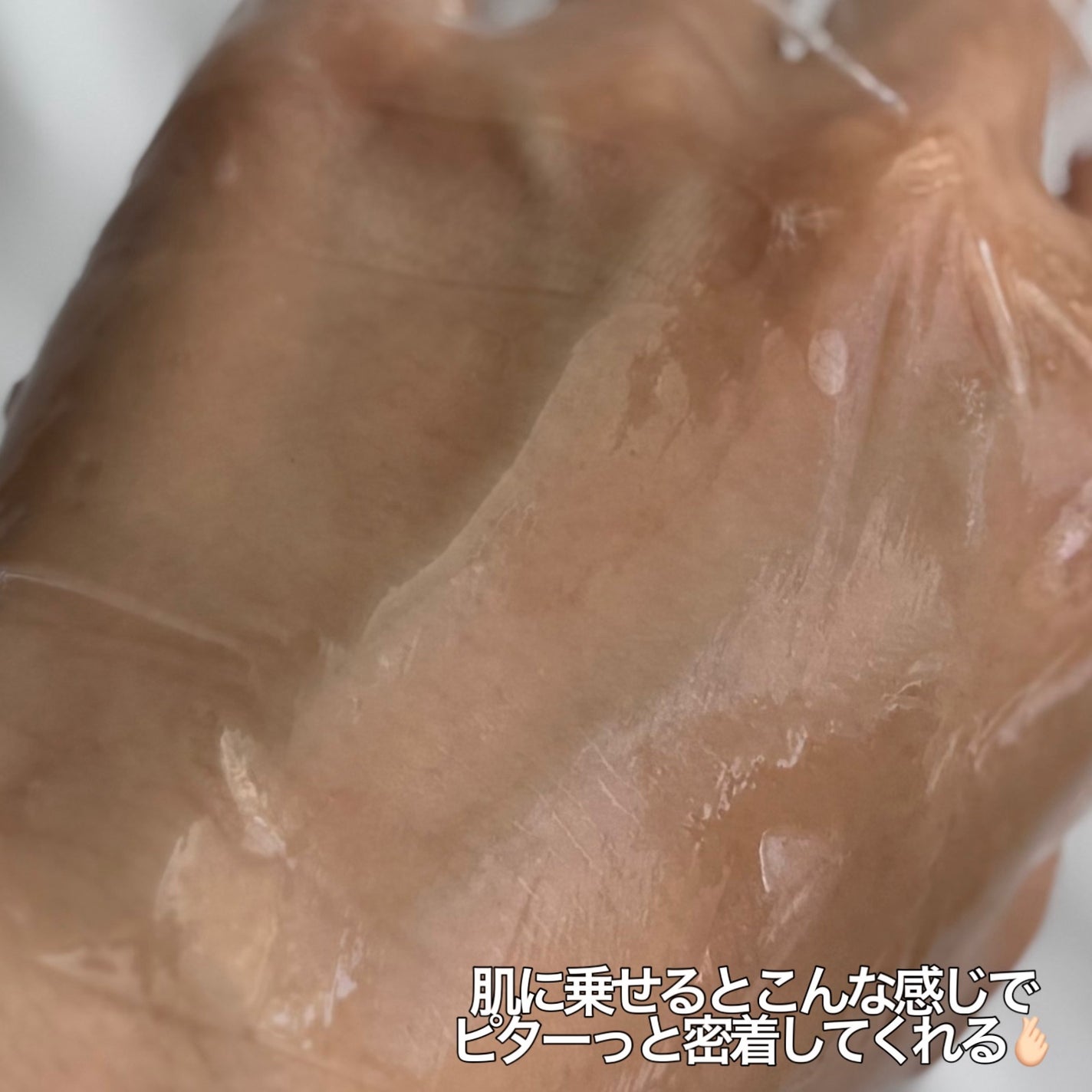 Kara on LIPS 「Ariul様よりご提供いただきました。❤︎エキスパートナイアシ..」(5枚目)