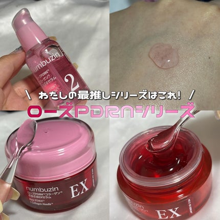 を使ったクチコミ(2枚目)