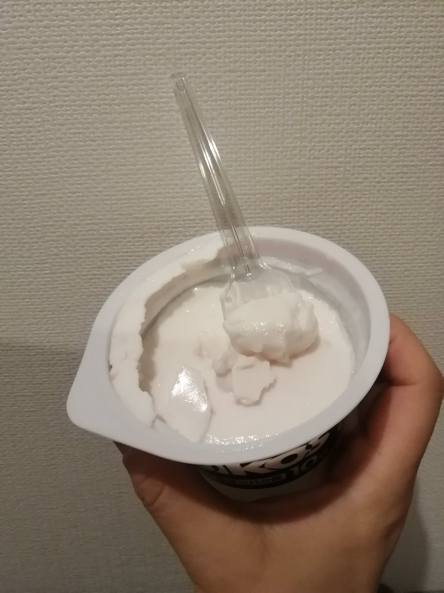 ダノンオイコス 脂肪0(ゼロ) /オイコス/ヨーグルトを使ったクチコミ(2枚目)