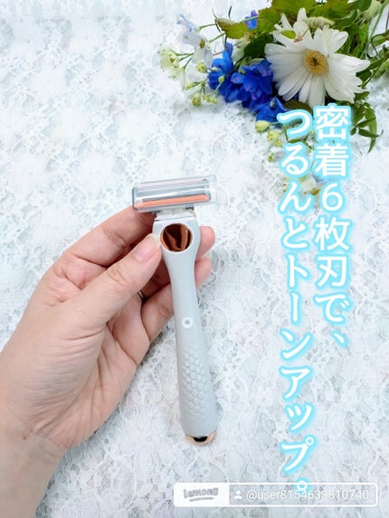 サロンプラス エンザイム ボディ シェービングエマルジョン/サロンプラス/ムダ毛ケアを使ったクチコミ(2枚目)