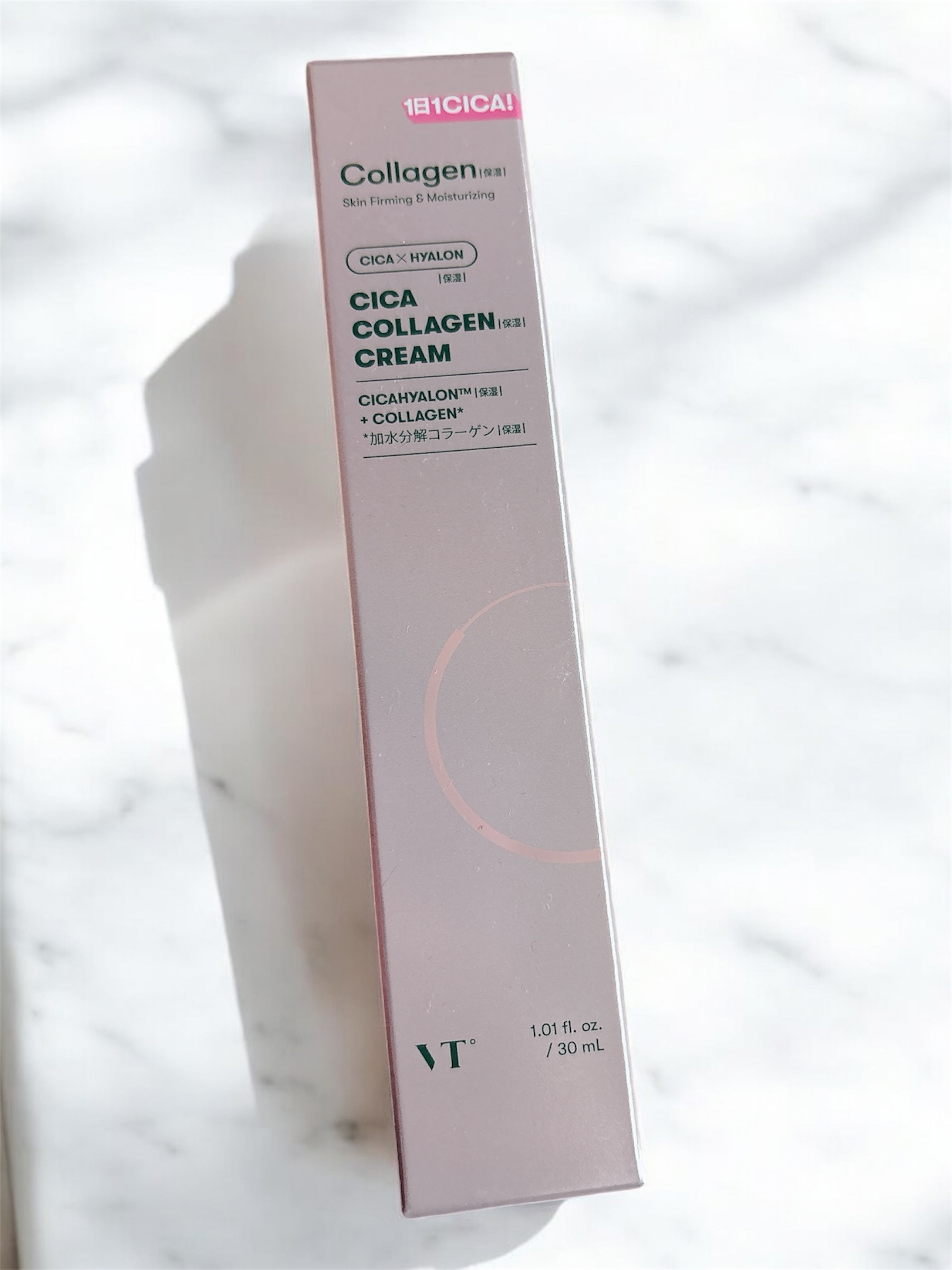 シカコラーゲン クリーム/VT/フェイスクリームを使ったクチコミ（2枚目）