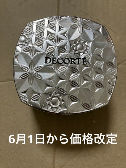 ルース パウダー/DECORTÉ/ルースパウダーを使ったクチコミ(1枚目)