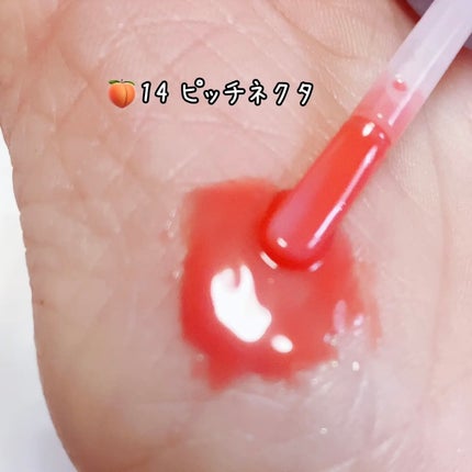 ジューシーベリープランピングリップオイル/TOCOBO/リップグロスを使ったクチコミ(5枚目)