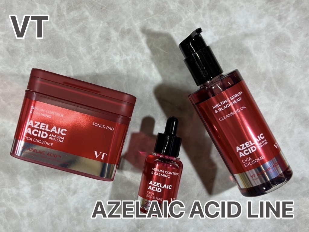 AZケア トナーパッド/VT/トナーパッドを使ったクチコミ（1枚目）