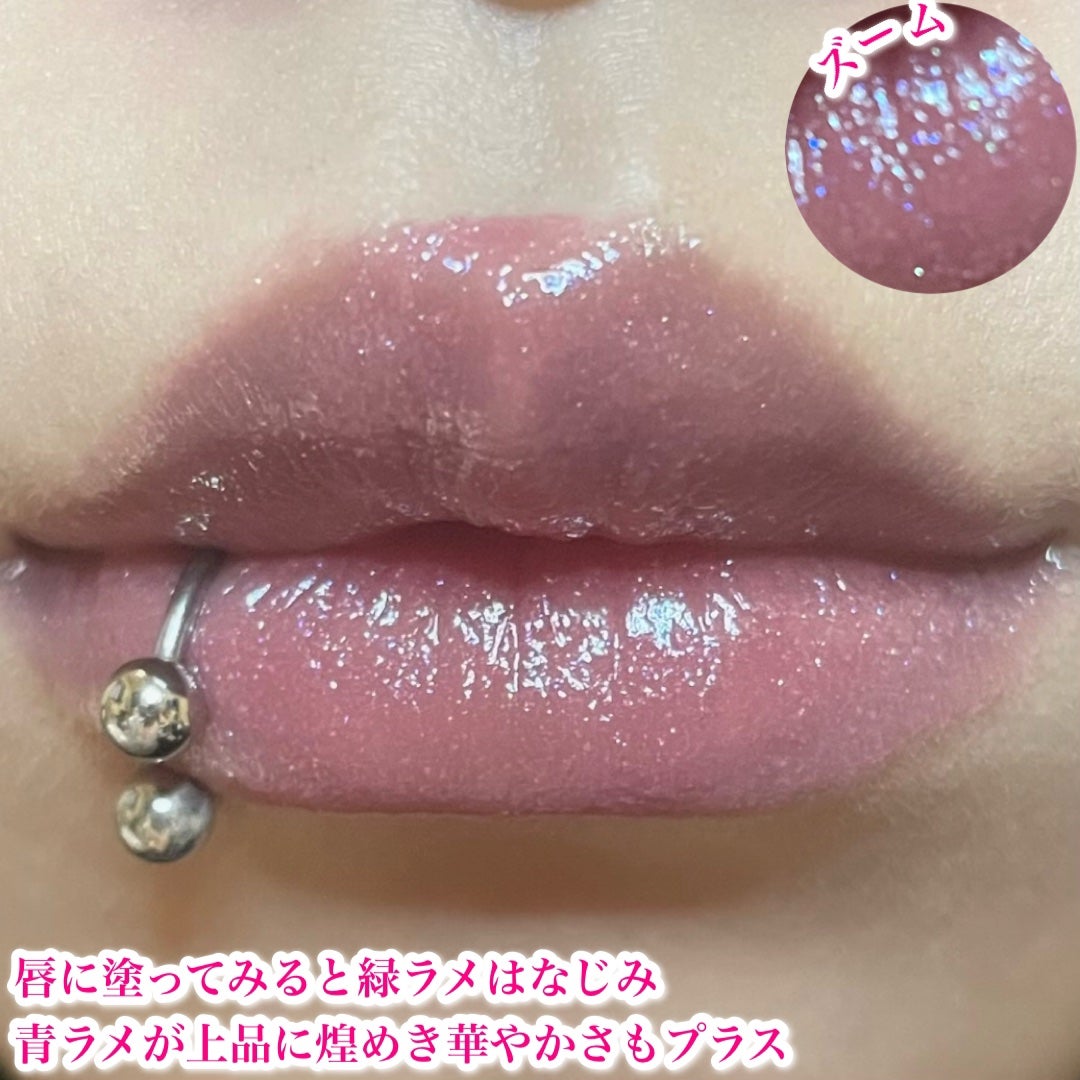 ケイト リップモンスター/KATE/口紅を使ったクチコミ(3枚目)