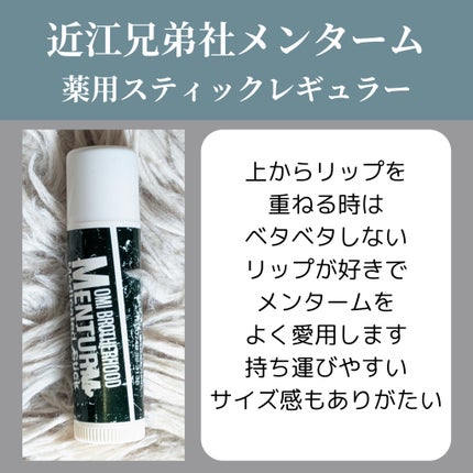 紫外線予報 メイクを守るUVスプレーM 【旧】60g/紫外線予報/日焼け止めミスト・スプレーの画像