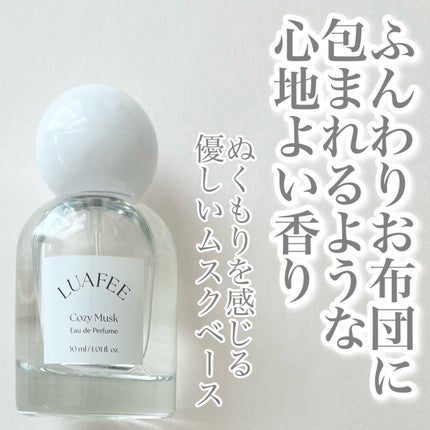 ルアペ コージームスク オードパルファム/LUAFEE/香水(その他)を使ったクチコミ(1枚目)