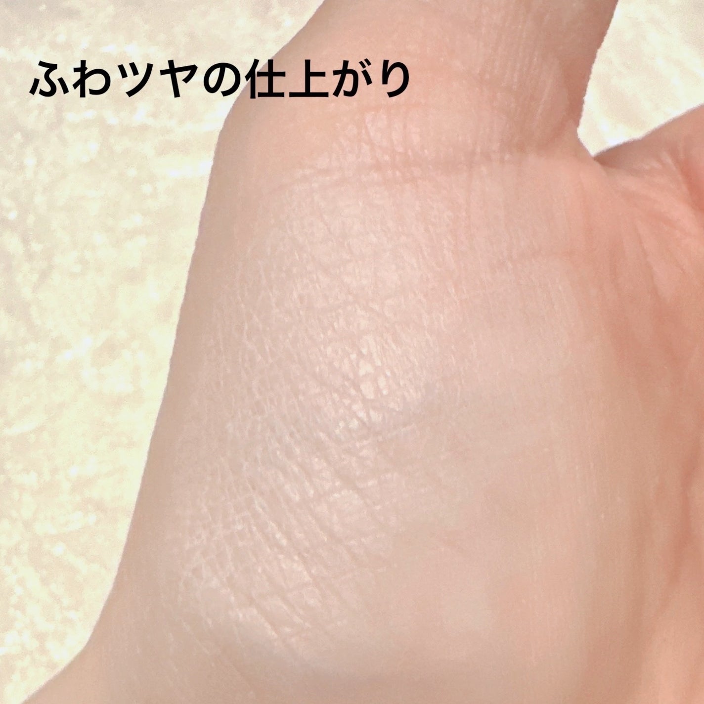 トランスルーシェント ブルーリング セッティング パウダー/PERFECT DIARY/プレストパウダーを使ったクチコミ(4枚目)