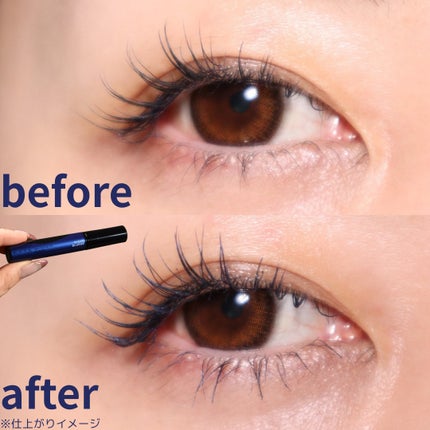 ラッシュフォーマーEX(クリア)/KATE/マスカラを使ったクチコミ(5枚目)