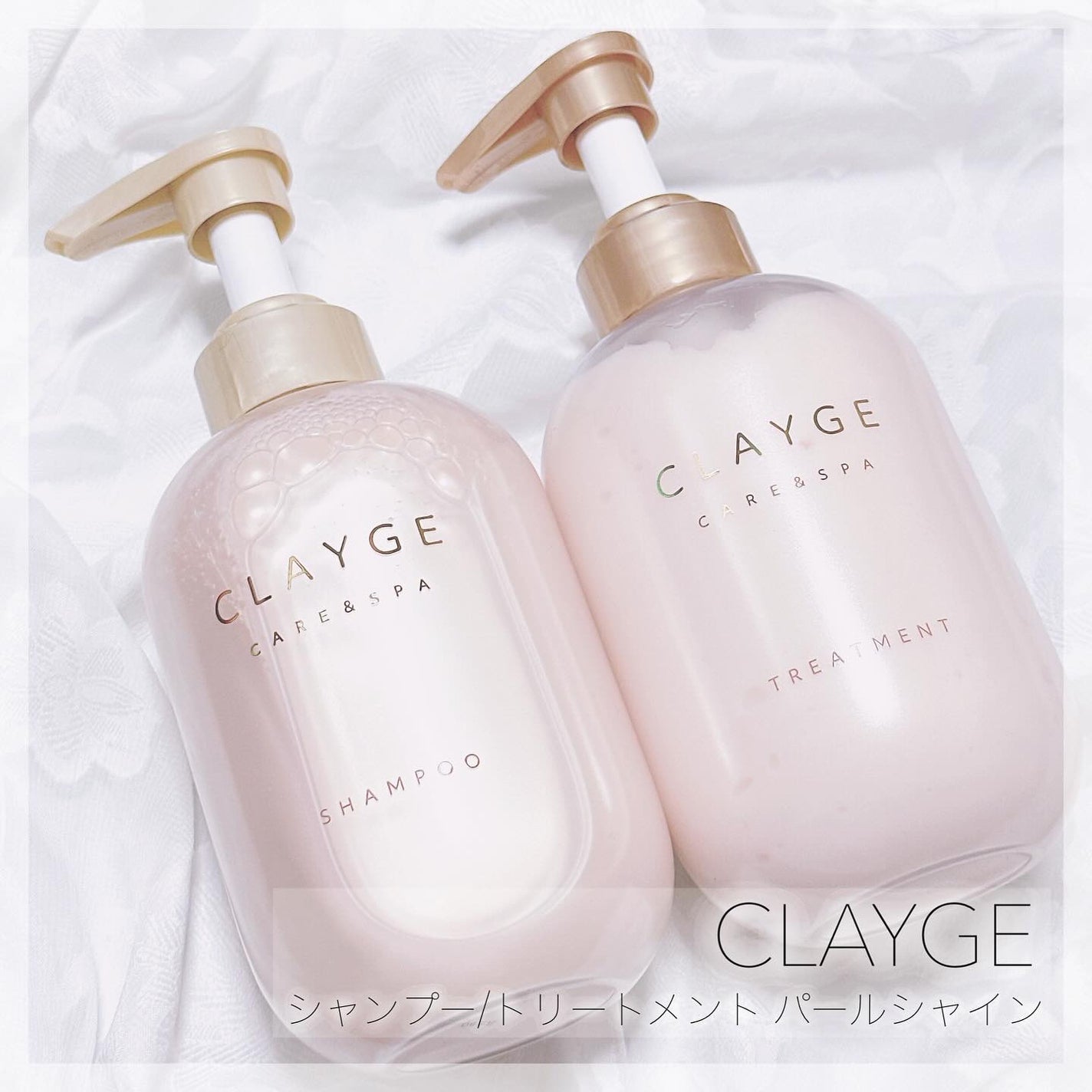 シャンプー/トリートメント パールシャイン(PS)/CLAYGE/市販シャンプーを使ったクチコミ(1枚目)