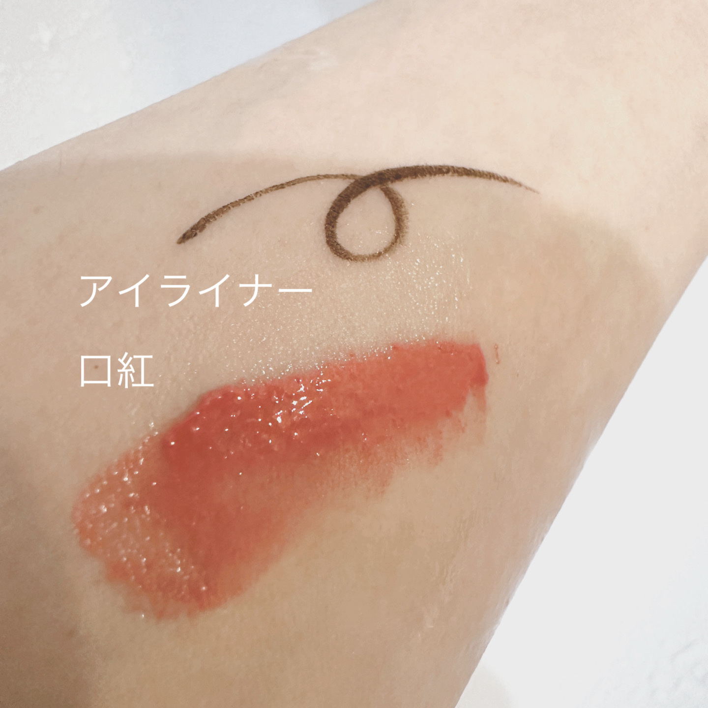 クレンジングウォーター/チャコット・コスメティクス/クレンジングウォーターを使ったクチコミ（3枚目）