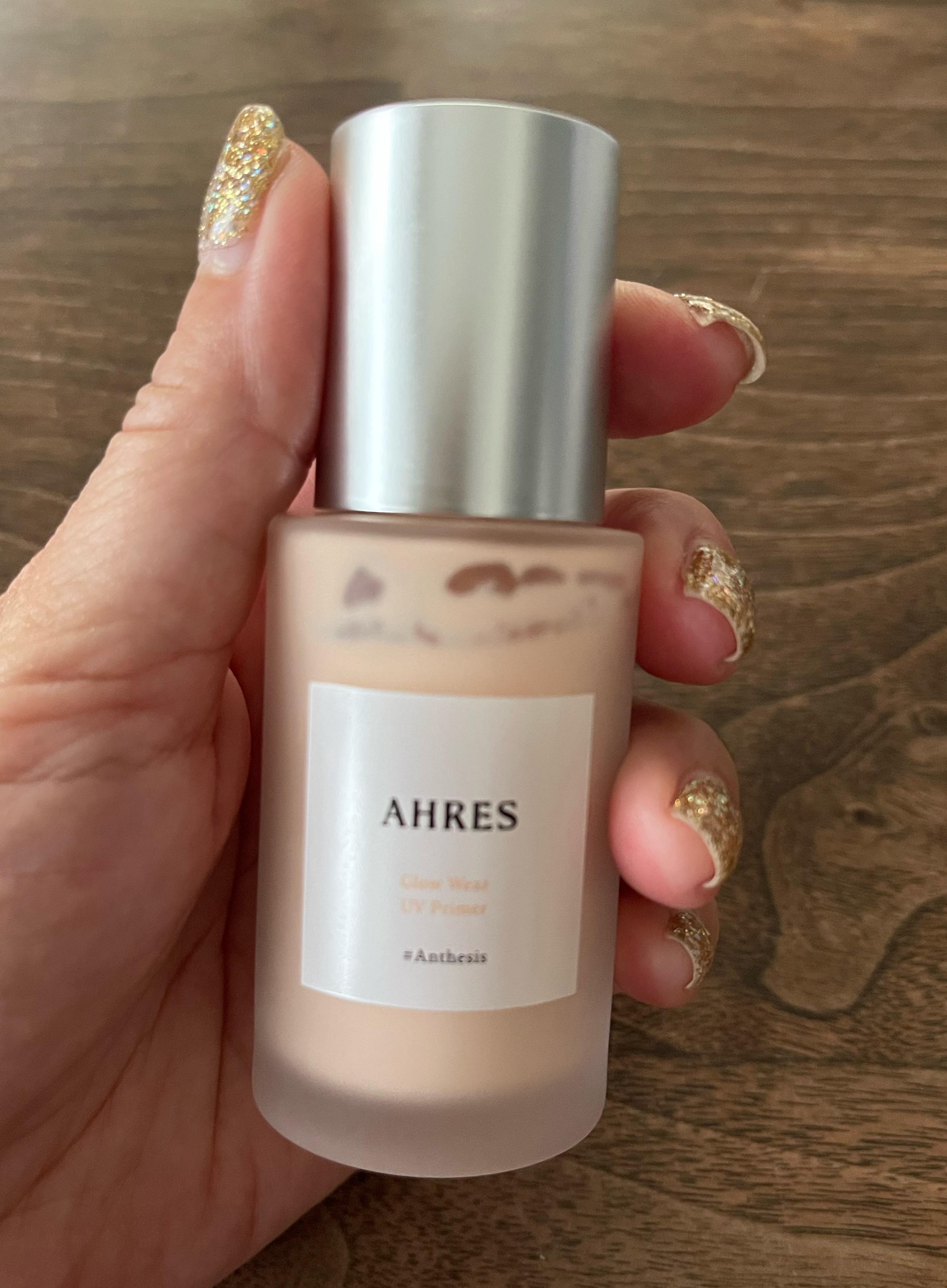 グロウ ウェア UV プライマー/アーレス/化粧下地を使ったクチコミ（1枚目）