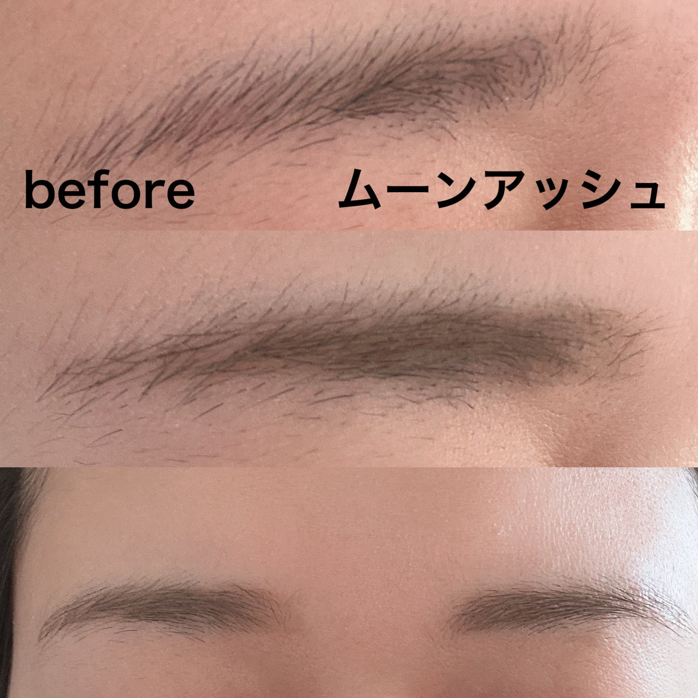 フィルム眉カラー/デジャヴュ/眉マスカラを使ったクチコミ(3枚目)