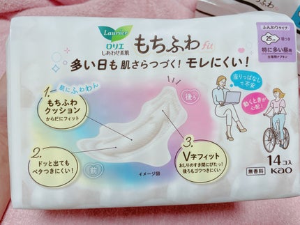 ロリエ もちふわ fit 25cm 羽つき 14コ入 (医薬部外品 )/ロリエ/ナプキンを使ったクチコミ(5枚目)