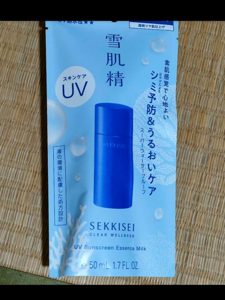 クリアウェルネス ＵＶエッセンスミルク/雪肌精/日焼け止めミルクを使ったクチコミ（1枚目）