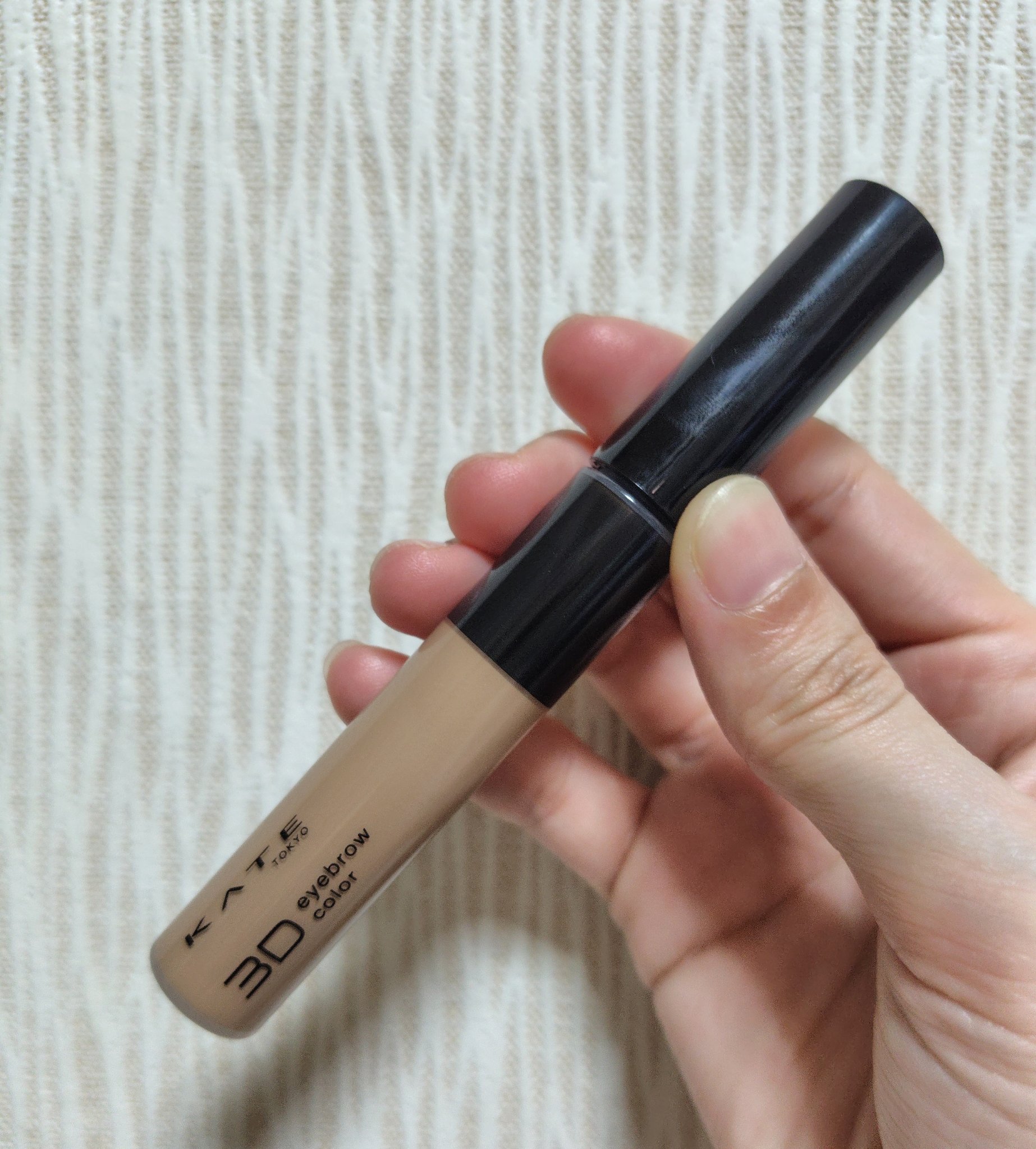 ケイト 3DアイブロウカラーZ/KATE/眉マスカラを使ったクチコミ（1枚目）