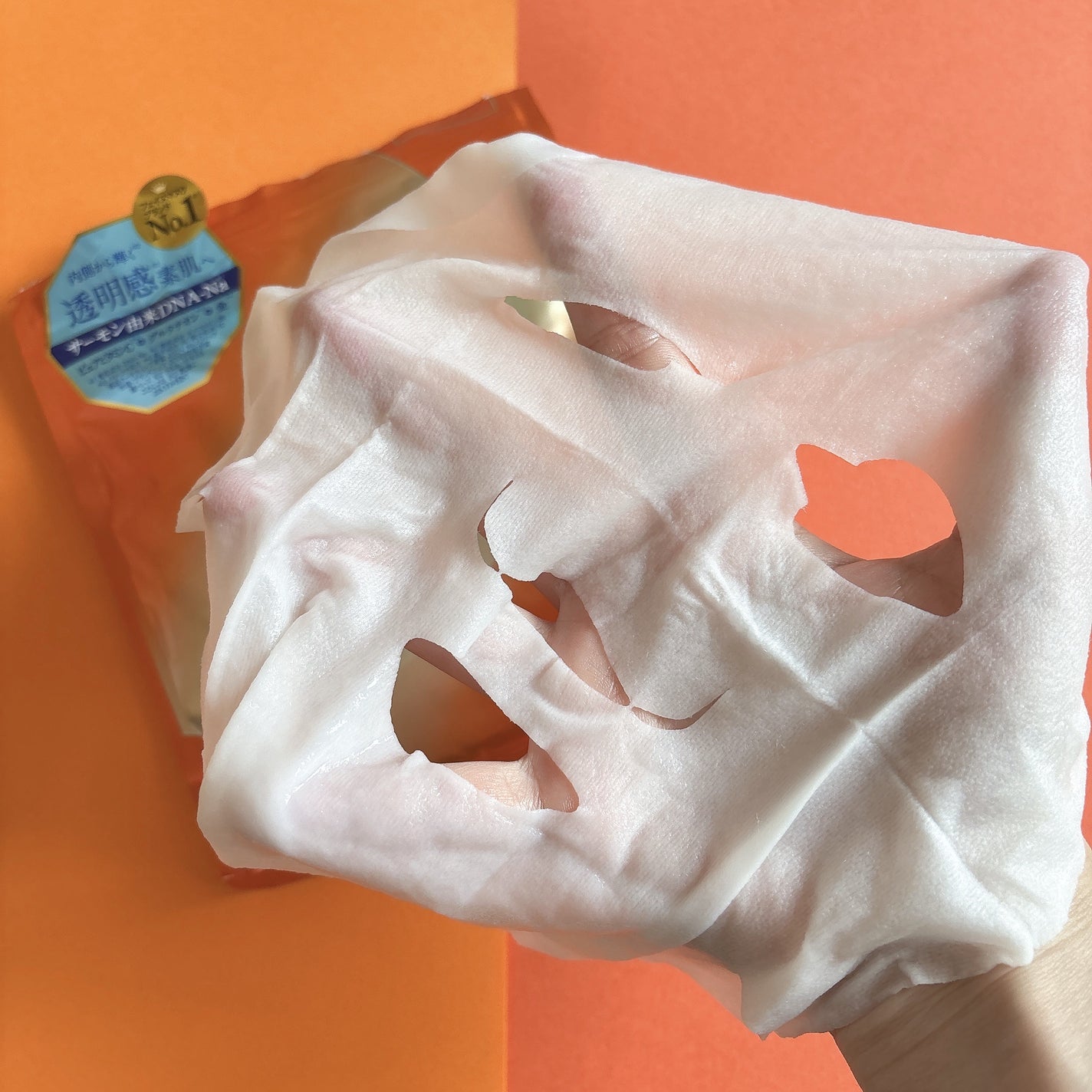 ルルルン オーラブライトマスク W/ルルルン/シートマスク・パックを使ったクチコミ(2枚目)