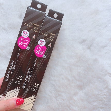 ã«ã³ã ðž on LIPS ãã·ã£ããæ¶è¢ã®å®æ/ãã³ã·ã«ã¿ã€ãã®ã³ã³ã·ãŒã©ãŒã¶ã»ã»ã ãCP..ãïŒ5æç®ïŒ