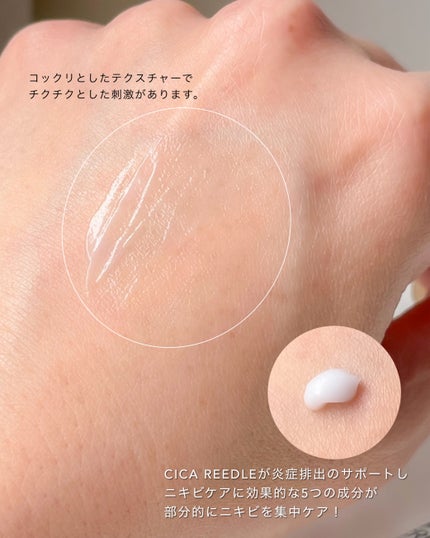 AZケア クレンジングオイル/VT/オイルクレンジングを使ったクチコミ(9枚目)