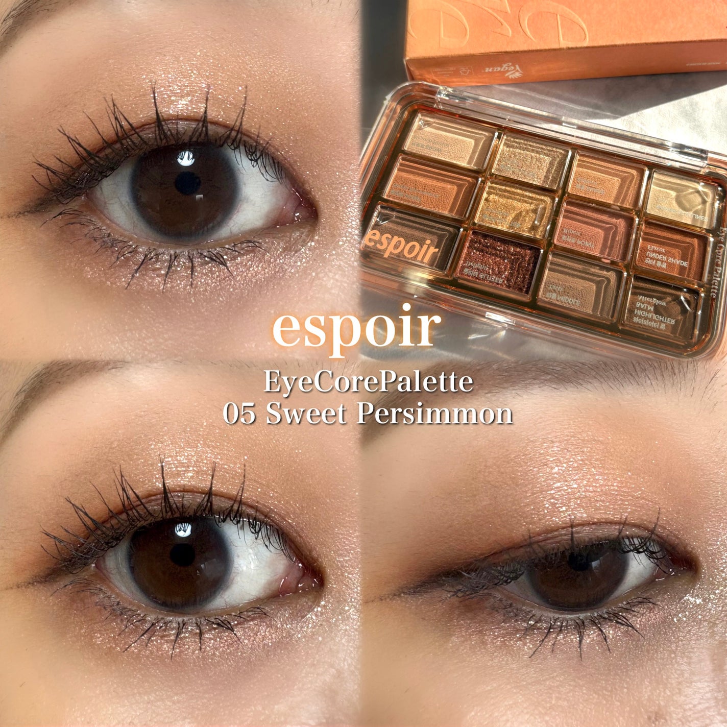 ケイト リップモンスター/KATE/口紅を使ったクチコミ(1枚目)