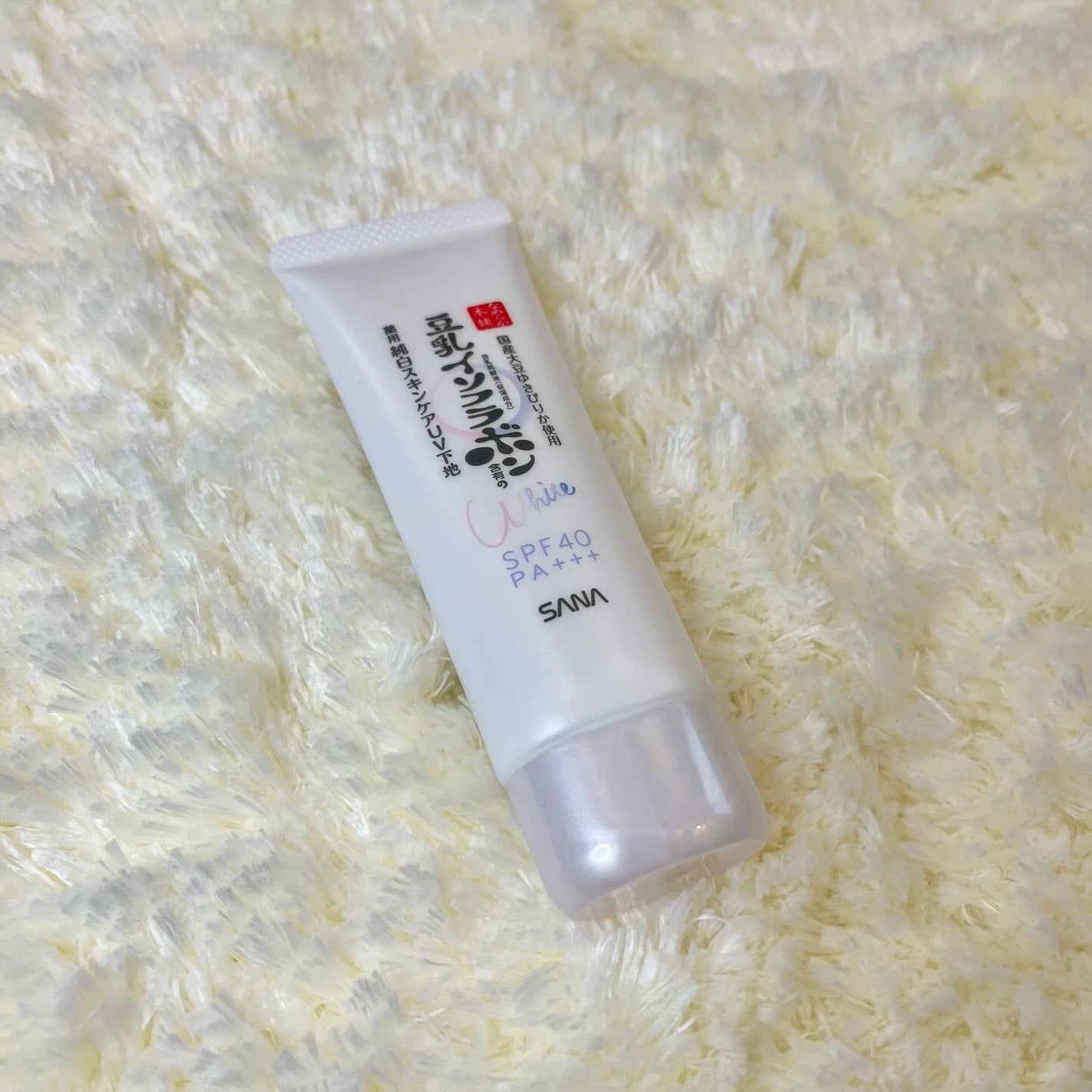 薬用美白スキンケアUV下地/なめらか本舗/化粧下地を使ったクチコミ(2枚目)