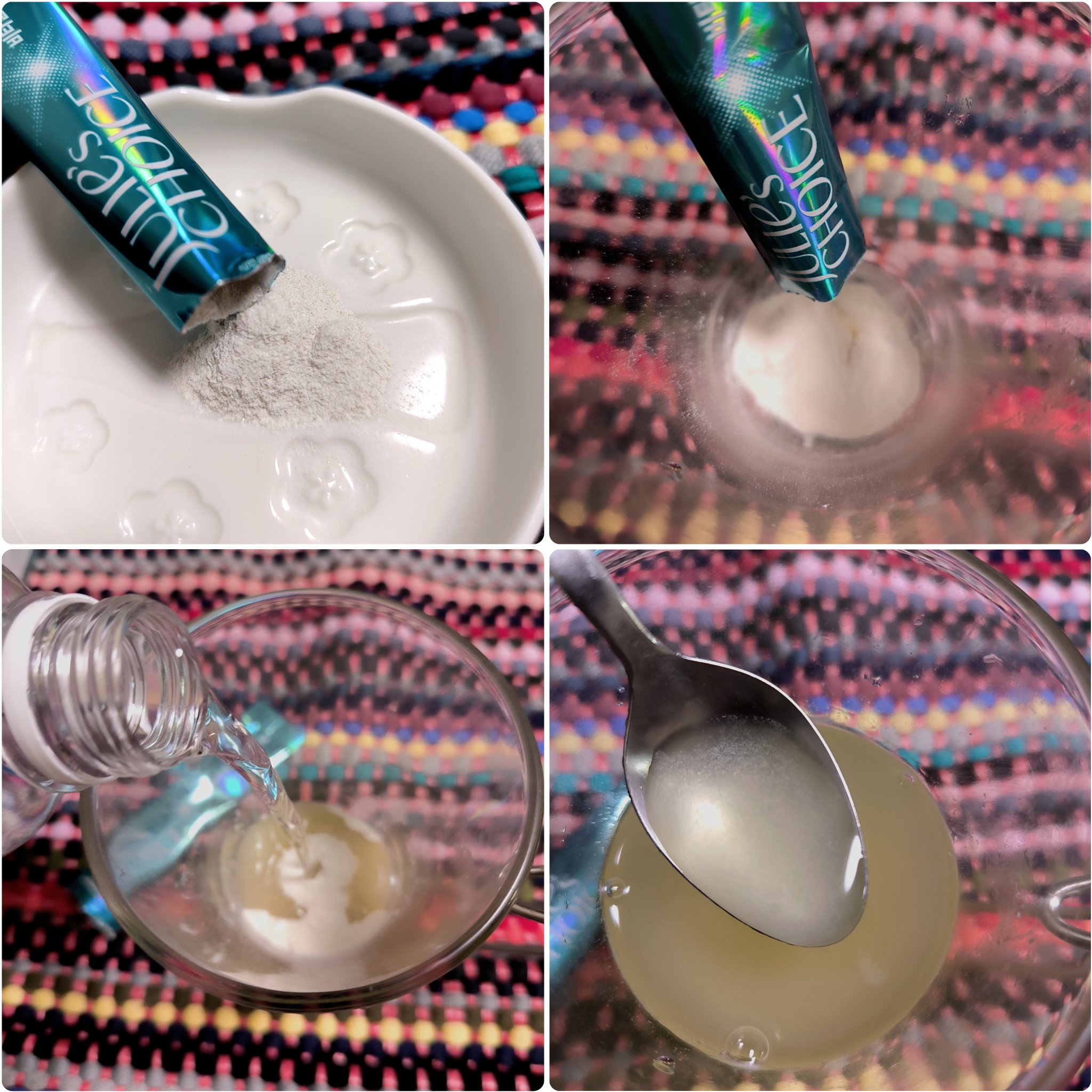 ビタグロウスーパートーニング/julie's choice/美容サプリメントを使ったクチコミ（3枚目）