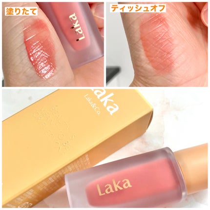 フルーティーグラムティント/Laka/リップティントを使ったクチコミ(4枚目)