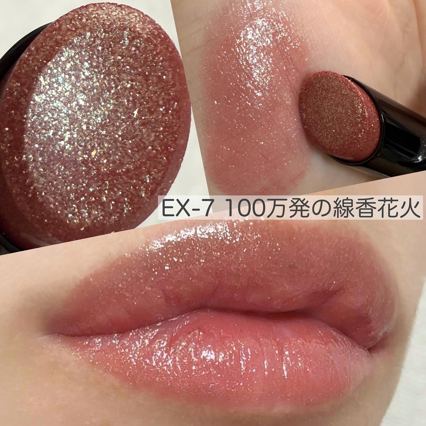 ケイト リップモンスター/KATE/口紅を使ったクチコミ（3枚目）