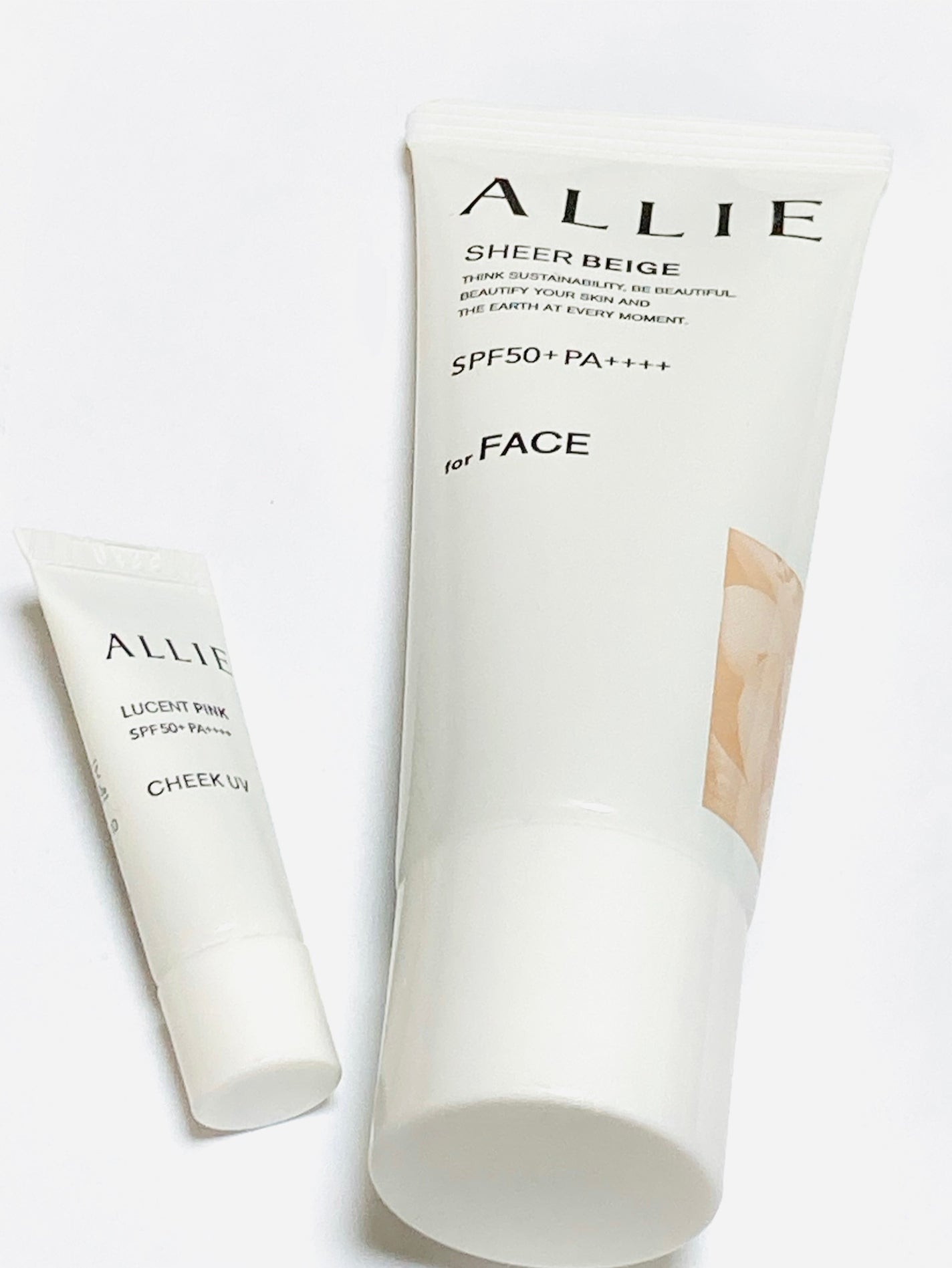 アリィー クロノビューティ カラーチューニングUV/アリィー/日焼け止めクリームを使ったクチコミ(1枚目)