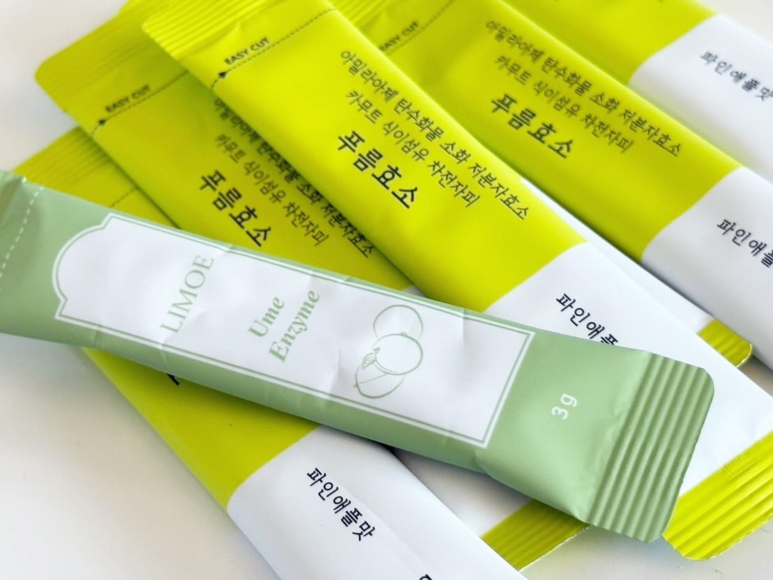 プルム酵素/PRUMWELLNESS/健康サプリメントを使ったクチコミ(3枚目)