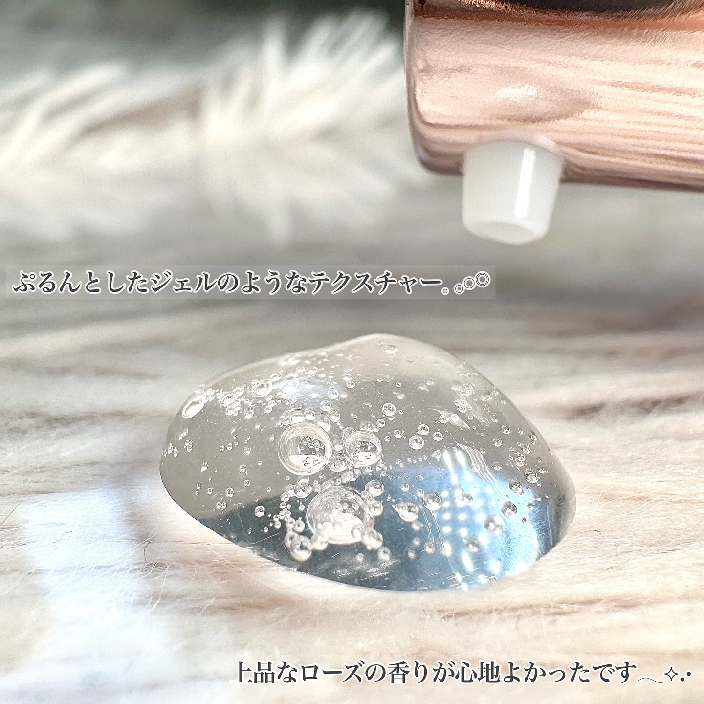 を使ったクチコミ（3枚目）