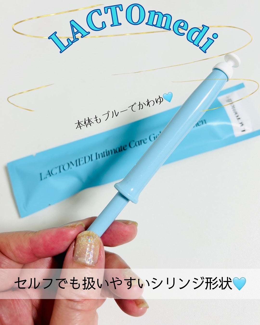 とげまる子🌸フォロバ100相互🌸 on LIPS 「❄️#とげまる子ビューティー#更年期美人プロジェクト 近頃人気..」(3枚目)